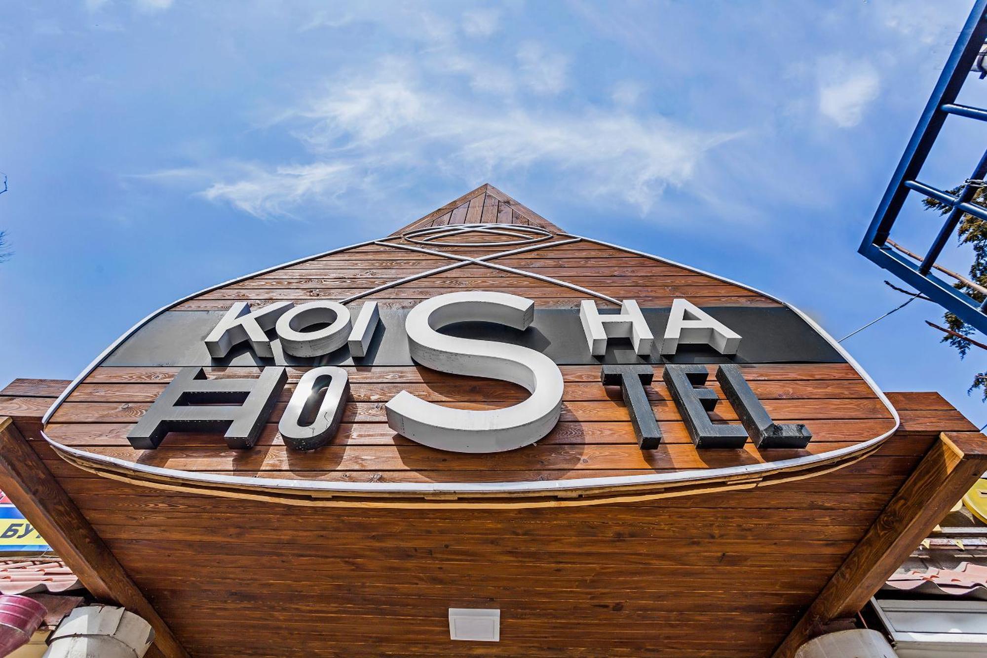 Hostel Koisha Biškek Exteriér fotografie