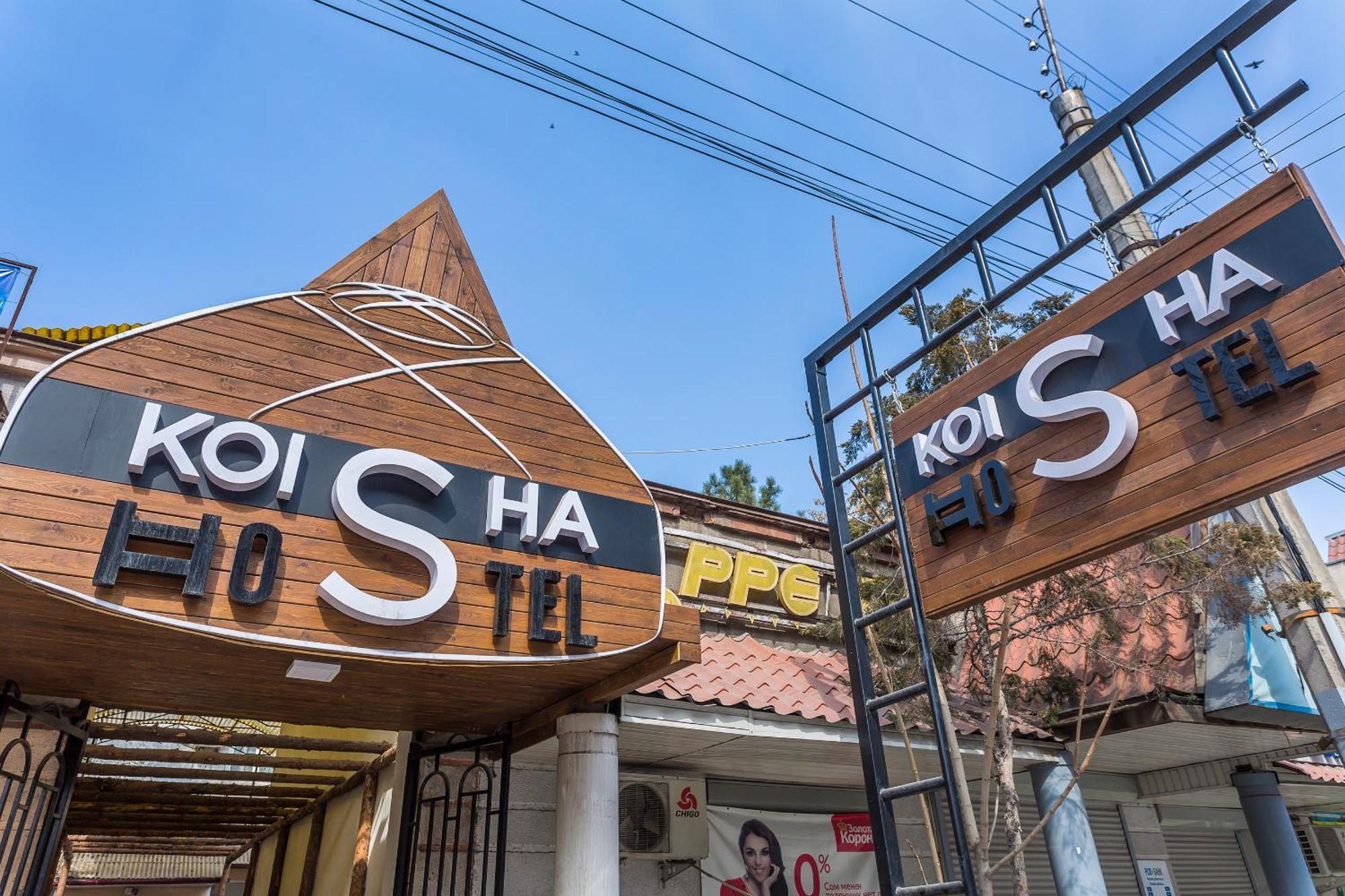Hostel Koisha Biškek Exteriér fotografie
