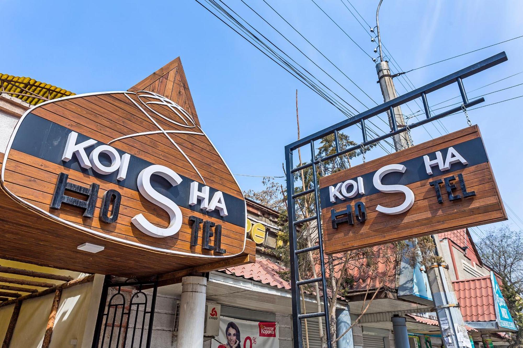 Hostel Koisha Biškek Exteriér fotografie
